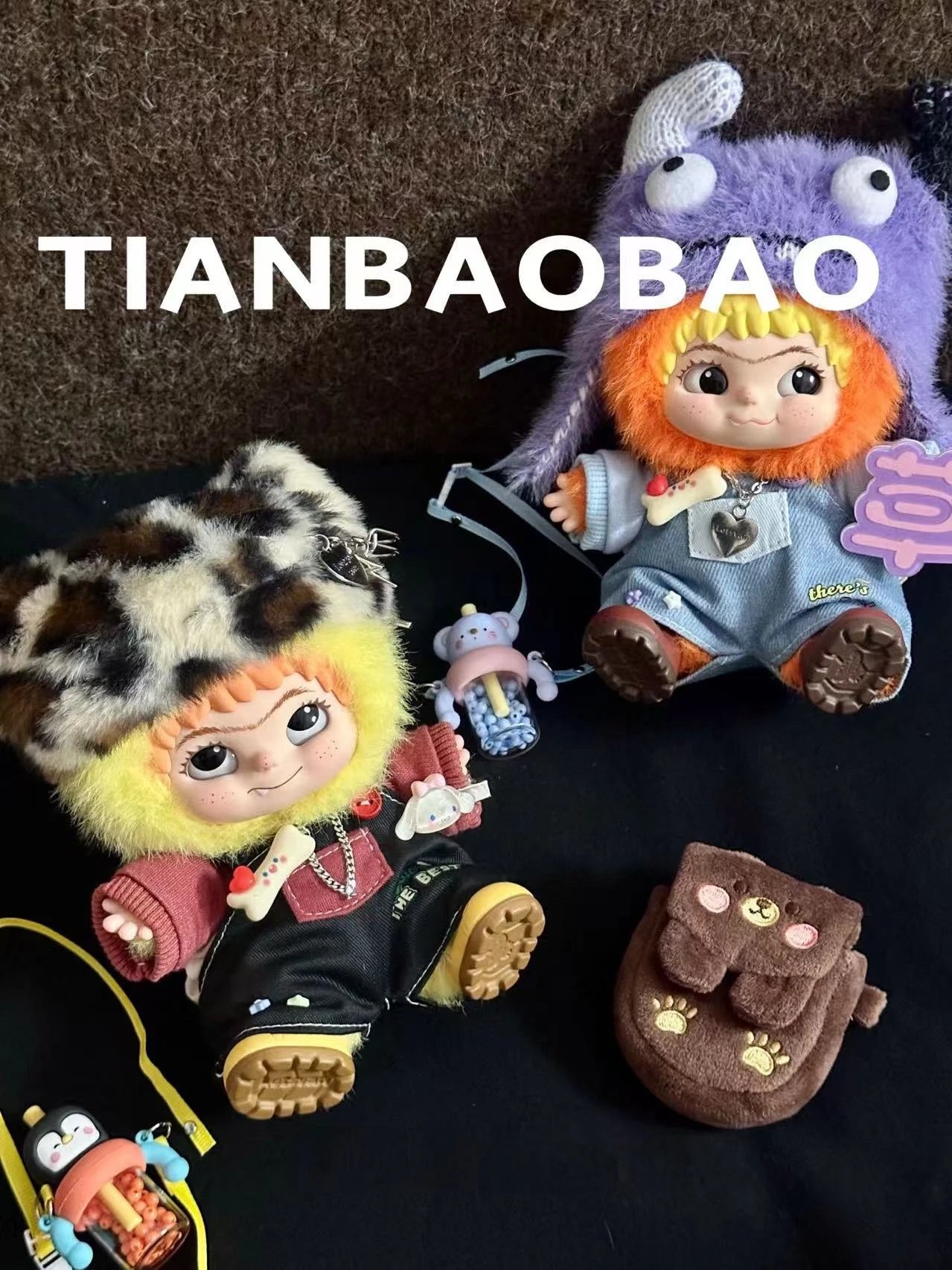 Only Clothes 20cm Doll Clothes Cotton Doll Blind Box Plush Doll Clothing Wow Cool Wakuku Doll Clothes Multiple Styles Set