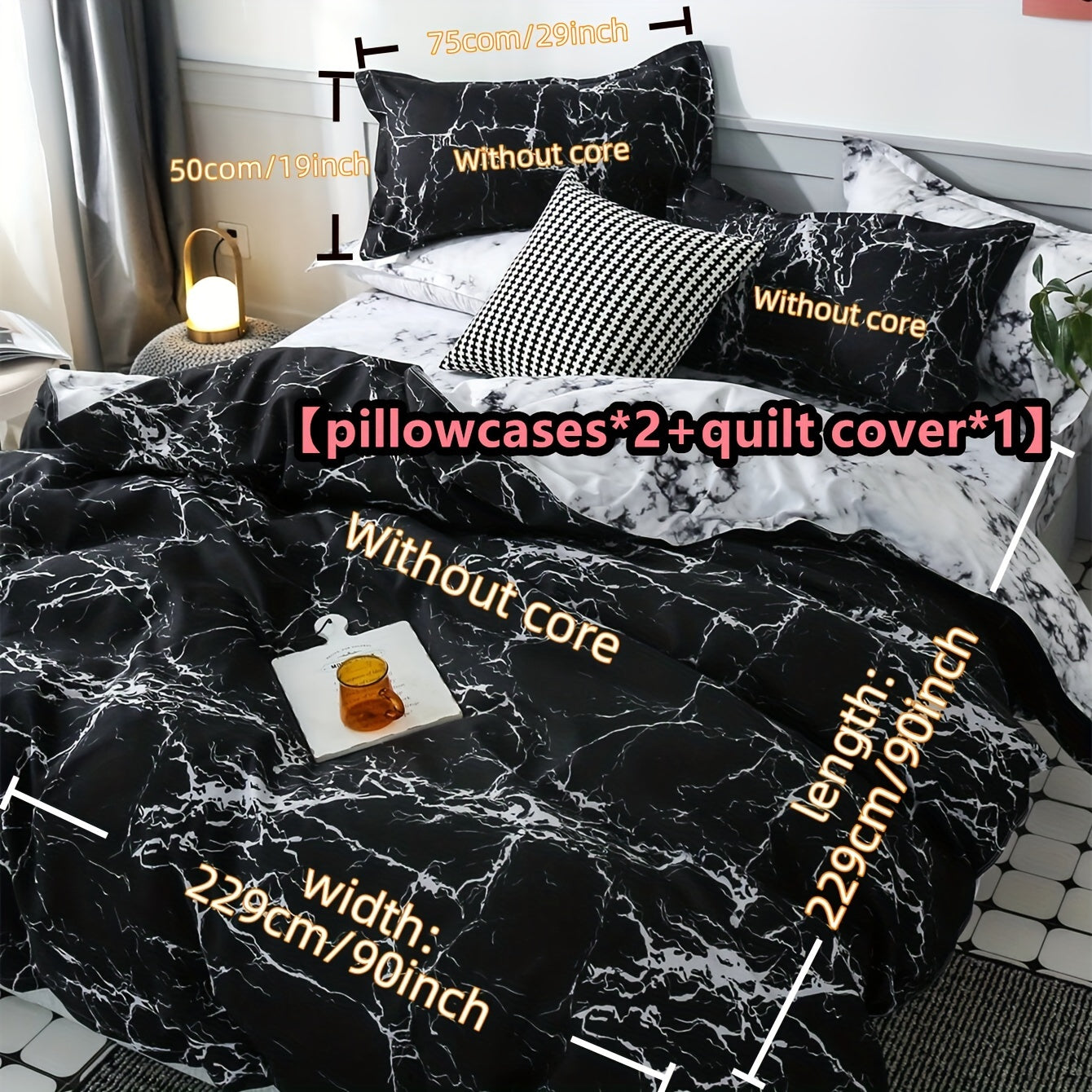 2pcs/3pcs Luxurious Brushed Marble Pattern Duvet Cover Set - Soft, Hypoallergenic, and Breathable Bedding with 1pc Duvet Cover and 1pc/2pcs Pillow Cases - Black Marble Quilt Cover with Elegant Design