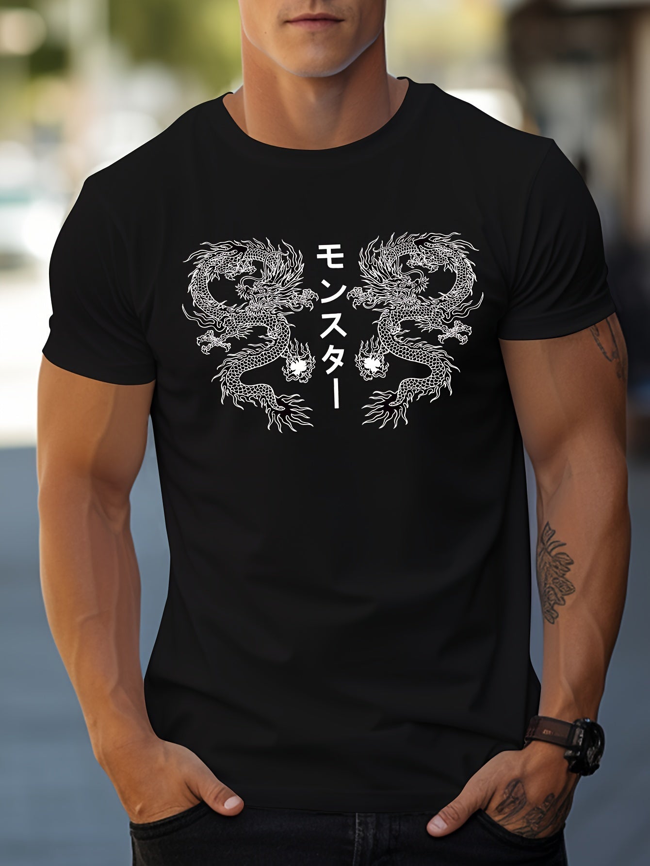 Men's Slim Fit T-shirt With Trendy Graphic Print