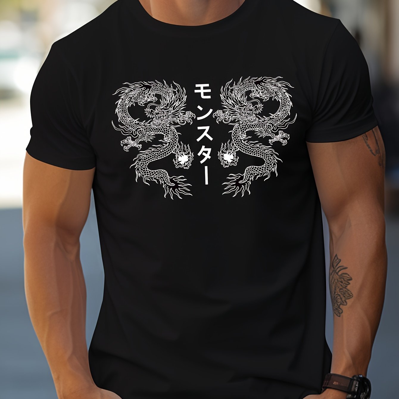 Men's Slim Fit T-shirt With Trendy Graphic Print