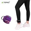 TOPKO in Stock Pull Rope Accessories Leg Muscle Trainer Hip Training Leg Leggings Elasticity Ankle Strap