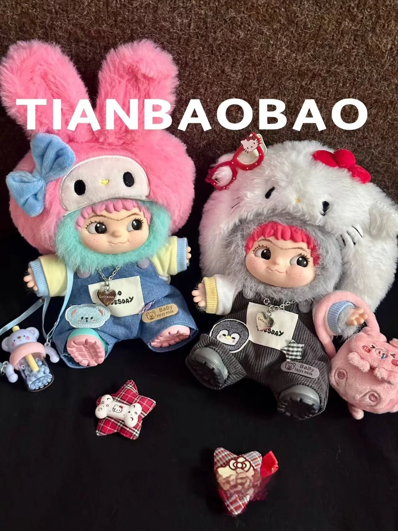 Only Clothes 20cm Doll Clothes Cotton Doll Blind Box Plush Doll Clothing Wow Cool Wakuku Doll Clothes Multiple Styles Set